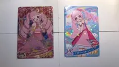 ひみつのあいぷり ひまり 星4 星3 2枚セット