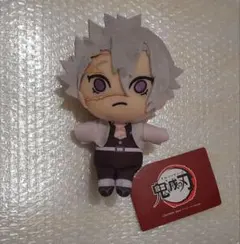 おてのり　モアプラス　鬼滅の刃　不死川実弥　ぬいぐるみ