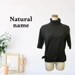 zk291【L】Natural name 無地 タートルネック 半袖 ベルト付き