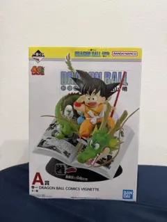 ドラゴンボール　一番くじ　40周年A賞　未開封