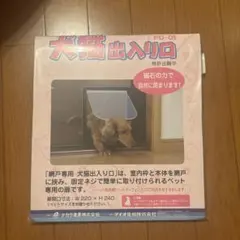 Item thumbnail for item 65da08b6-31e4-4b79-b383-0abe9004bd09