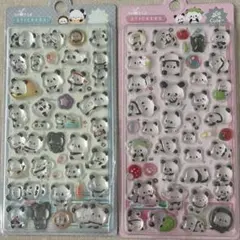 Item thumbnail for item eb896e5e-9a48-4b04-bf86-b9f3c06e3414