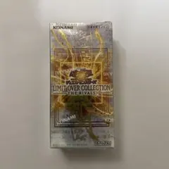 ☆ 遊戯王【LIMIT OVER COLLECTION×1BOX】シュリンク付き