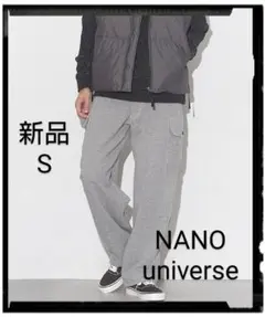 NANO universe【新品】バイカラーステッチダンボールニットカーゴパンツのサムネイル