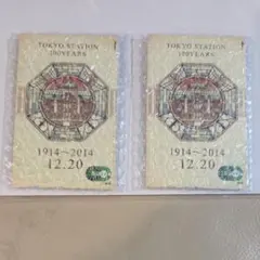 2026年最新】東京駅100周年スイカの人気アイテム - メルカリ