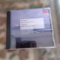 ベートーヴェン:ピアノ協奏曲第4番・第5番「皇帝」 アシュケナージ(p)ショル…