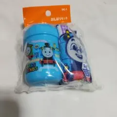 Item thumbnail for item e72d4643-1d97-40e4-97cc-9b7155ca2c40