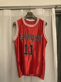 Sohoku バスケットボールジャージ 11 スラムダンク流川