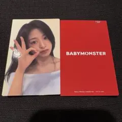 BABYMONSTER ベビモン　トレカ　CD購入特典　【B】　アヒョン BABYMONSTER ベビモン トレカ CD購入特典 【B】 アヒョン - メルカリ