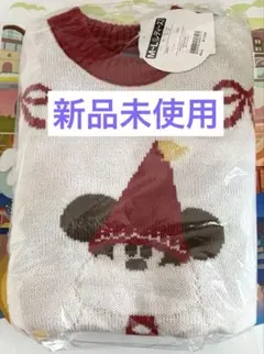 ディズニー クリスマス リルリンリン セーター