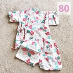 花柄コットン甚平 80サイズ