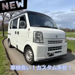 スズキ　エブリイワゴン　軽バン　車検長い　訳あり スズキ エブリイワゴン 軽バン 車検長い 訳あり - メルカリ