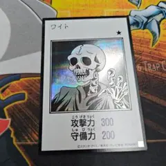ワイト シークレット モノクロ