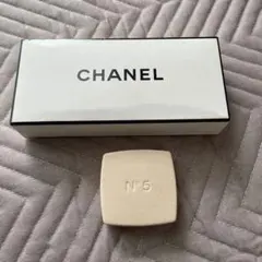 CHANEL石鹸1つと空箱セット