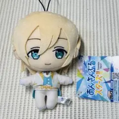 天祥院英智 いつぬい Amazon.co.jp: あんスタ 一緒に暮らすぬい fine 天祥院英智 日々樹渉 2