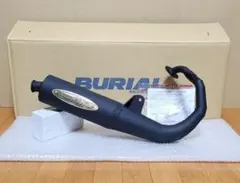 2025年最新】チャンバー zxの人気アイテム - メルカリ