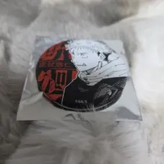 【未使用】呪術廻戦展　原作柄　デコレクション缶バッジ　虎杖悠仁