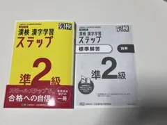 Item thumbnail for item e4329cd9-fdf0-4ac4-9046-4e43be96b07e