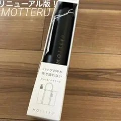 ITSUMOスリムボトル折りたたみ傘　LIGHT（晴雨兼用）