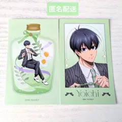 ブルーロック バレエコア イラストカード 潔世一