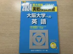 Item thumbnail for item 45e61e8f-411f-46de-a433-2f299b962d1d