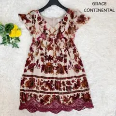 グレースコンチネンタル シルク100% 半袖 ジャガード レース フロッキー S