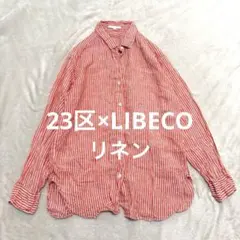 Item thumbnail for item 9feb93f5-60cf-46a8-94f1-4288d8add56f