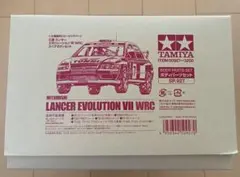 Item thumbnail for item 159ea8b8-311d-4d58-a949-eb0c47acfc23