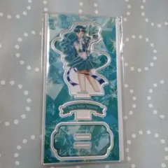 セーラームーン　ローソン限定アクリルスタンド　ネプチューン