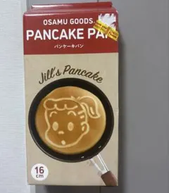 OSAMU GOODS パンケーキパン 16cm オサムグッズ