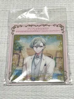 Item thumbnail for item 8ce26d82-3197-4189-8e08-f3f3e929c86c