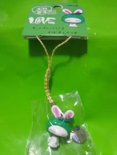 Item thumbnail for item 3f7ff460-4bbd-4603-8d9a-de7f0fda3a6b