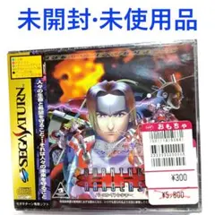 Item thumbnail for item 41a22ced-e073-4491-8a9c-5cf4d62e902a