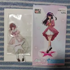 推しの子　一番くじ　E賞　有馬かな　アクリルスタンド