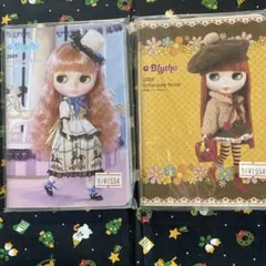 ブライススケジュールブック 2冊