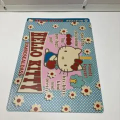 HELLO KITTY シール