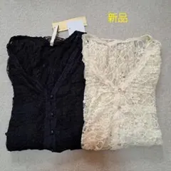 レースカーディガンまとめ売り 新品タグ付き