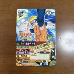 NARUTO ナルティメットカードバトル 劇場限定配布 プロモ ナルト