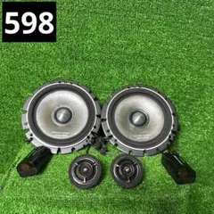 ALPINE スピーカーセット DLX-F17S STE-122C - メルカリ