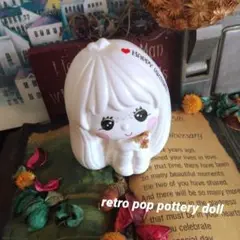 retro pop pottery doll