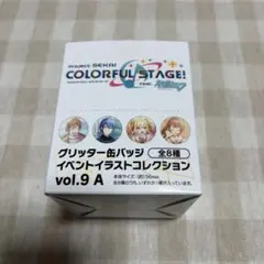 2026年最新】プロセカ缶バッジまとめ売りの人気アイテム - メルカリ
