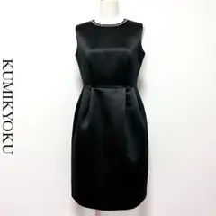 送料無料 美品 組曲 KUMIKYOKU パール ノースリーブ ワンピース