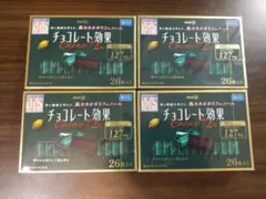 明治 チョコレート効果 カカオ72% 26枚入 4箱セット