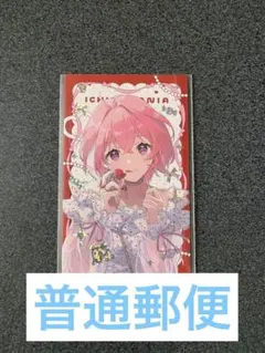 2026年最新】鷲尾伶菜 アクリルスタンドの人気アイテム - メルカリ