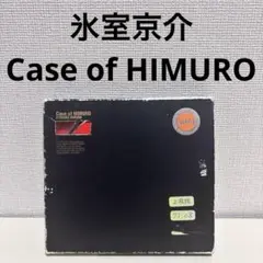 氷室京介 邦楽