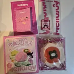 Mellojoy 大福　柿　かき