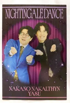 よしもとコレカ ナイチンゲールダンス スポットライト - メルカリ