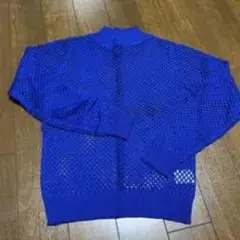 メッシュ編み 青 ニット 長袖