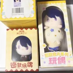 あんスタ 椎名ニキ 巴日和 漣ジュン 中国 アイスクリーム ぬいぐるみ