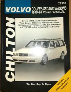 VOLVO V70 & S80 オーナーズマニュアル - メルカリ